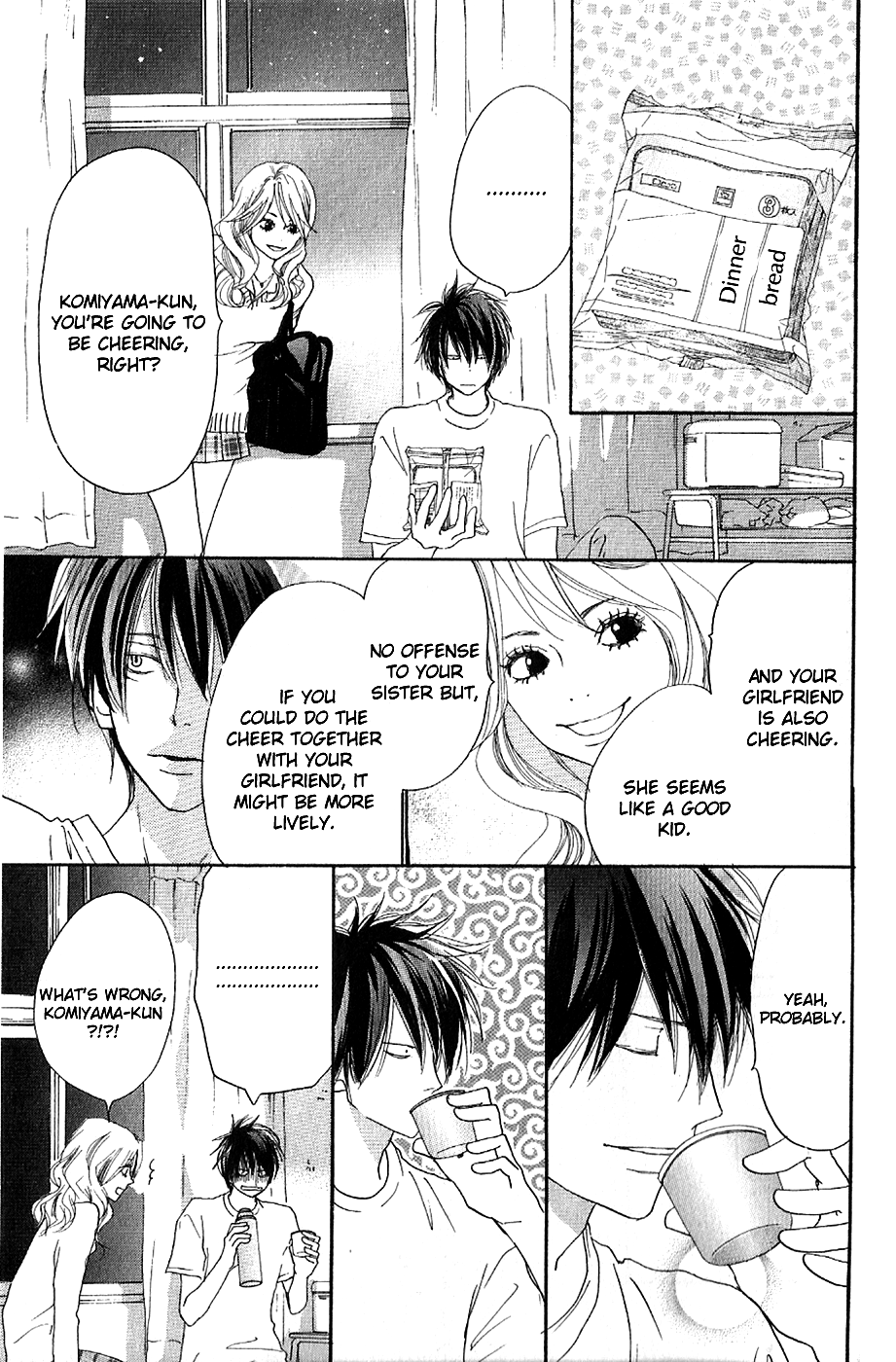 Read High School Debut EN Manga Online