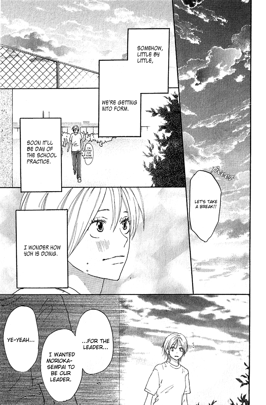 Read High School Debut EN Manga Online