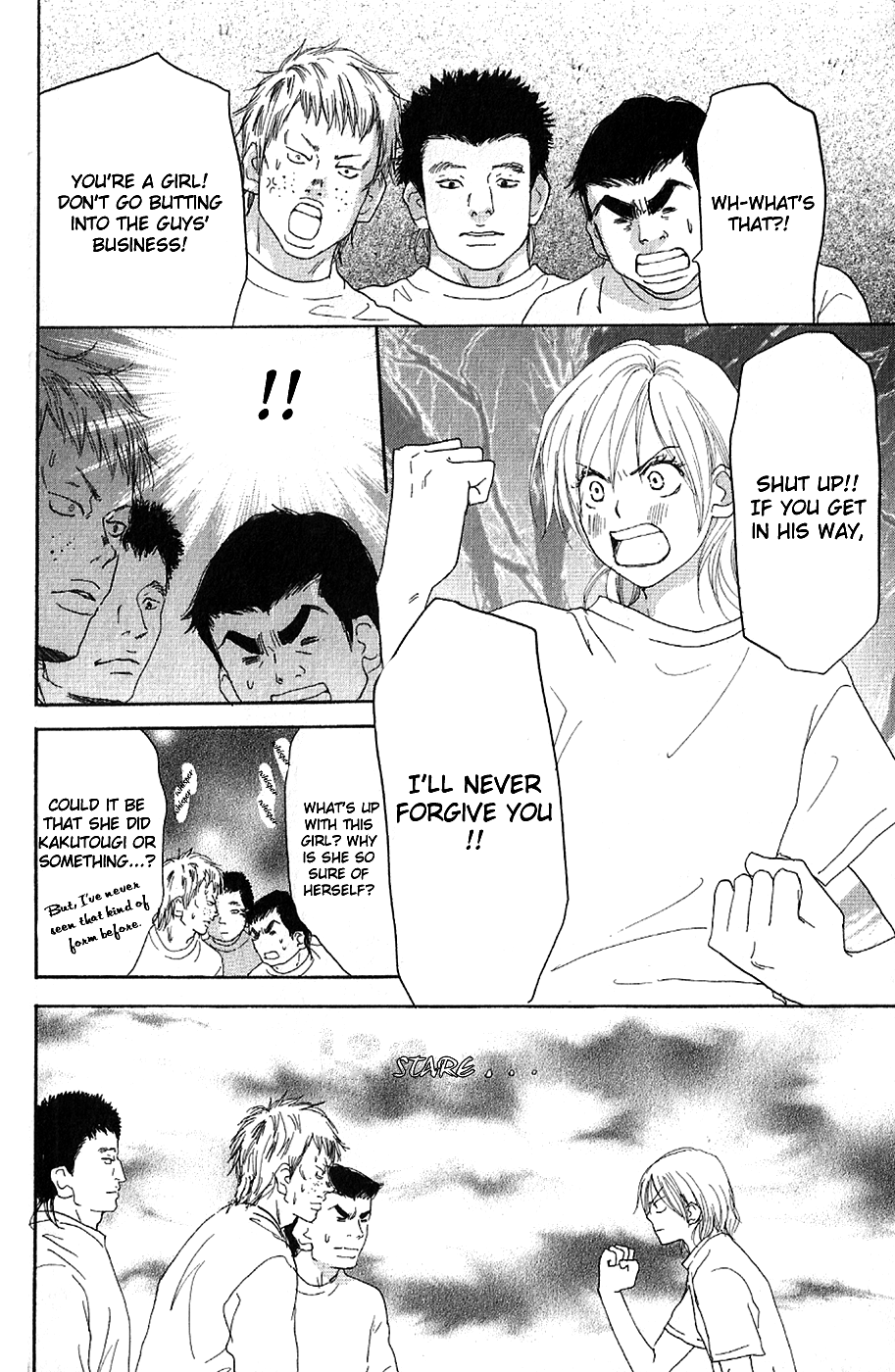 Read High School Debut EN Manga Online