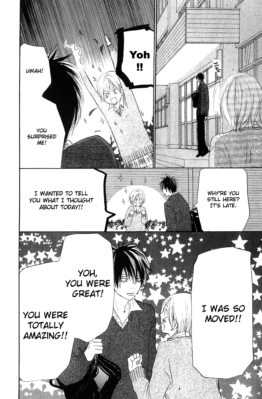 Read High School Debut EN Manga Online