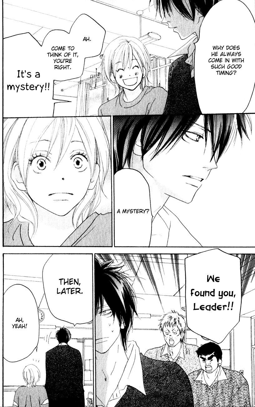 Read High School Debut EN Manga Online