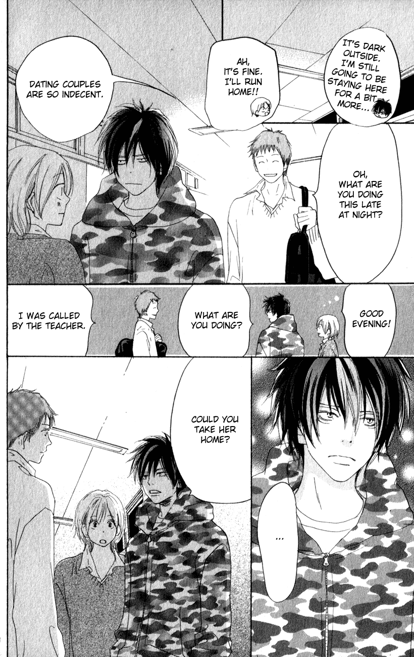 Read High School Debut EN Manga Online