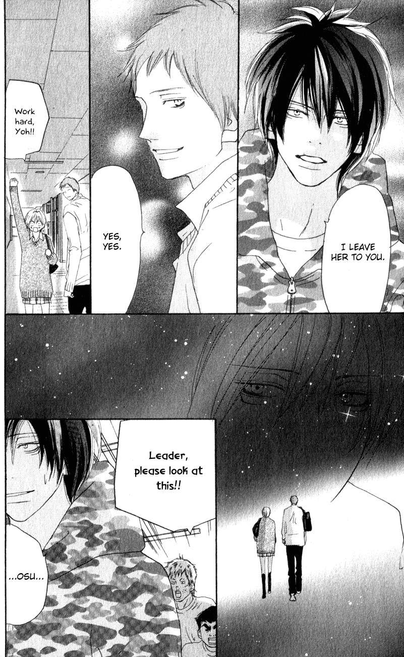 Read High School Debut EN Manga Online