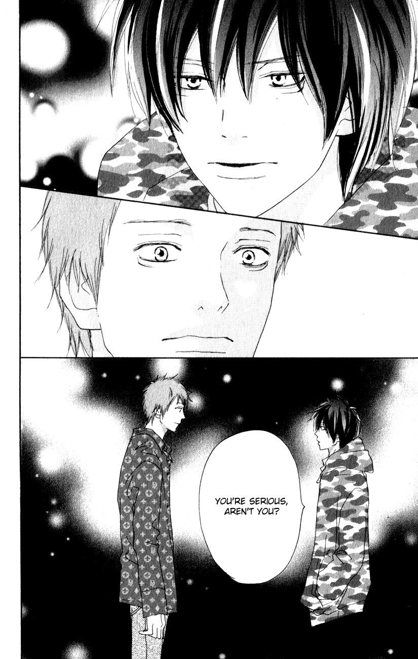 Read High School Debut EN Manga Online