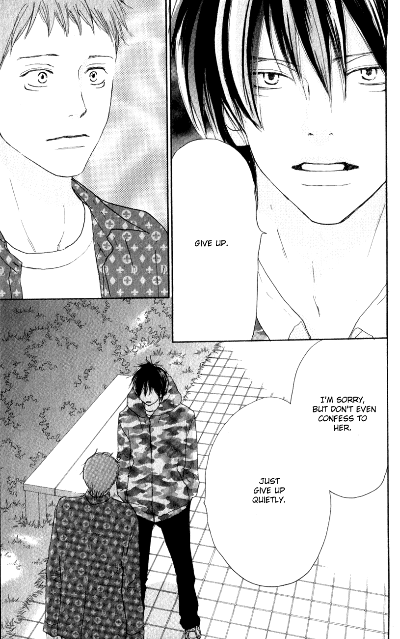 Read High School Debut EN Manga Online