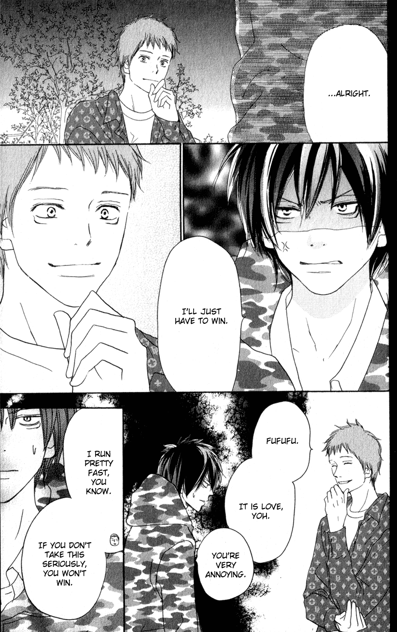 Read High School Debut EN Manga Online