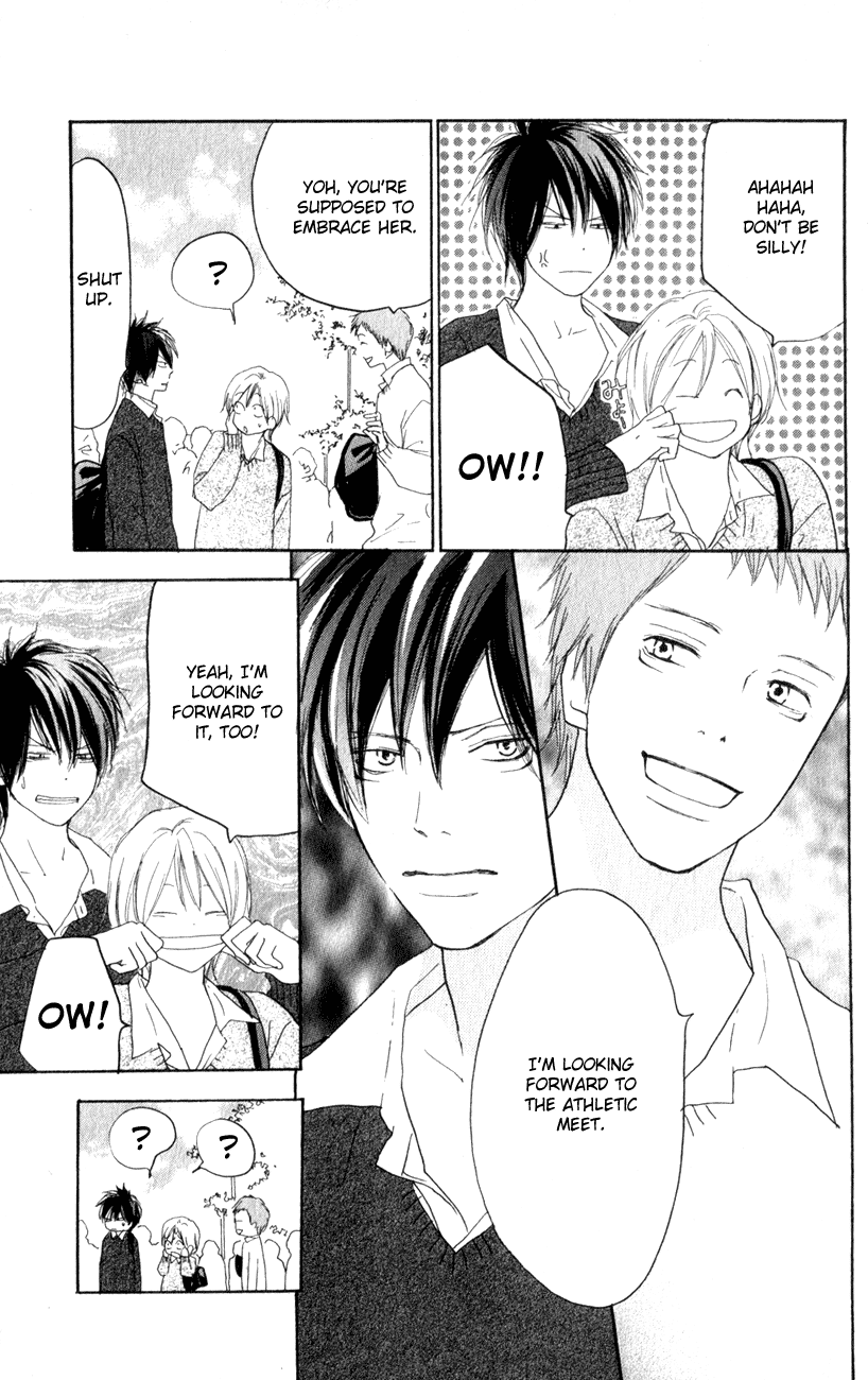 Read High School Debut EN Manga Online