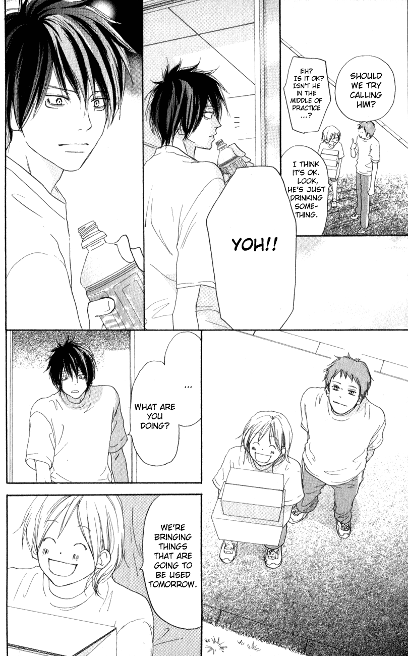 Read High School Debut EN Manga Online