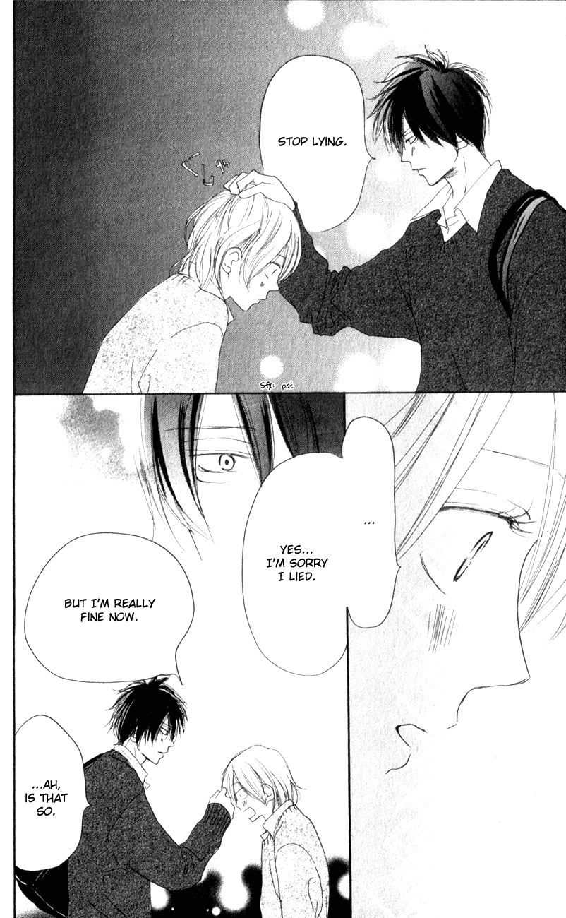 Read High School Debut EN Manga Online