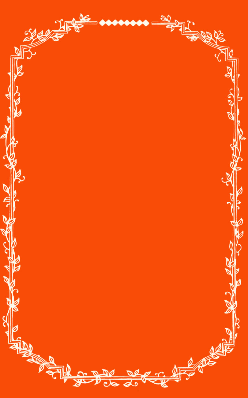 Read High School Debut EN Manga Online