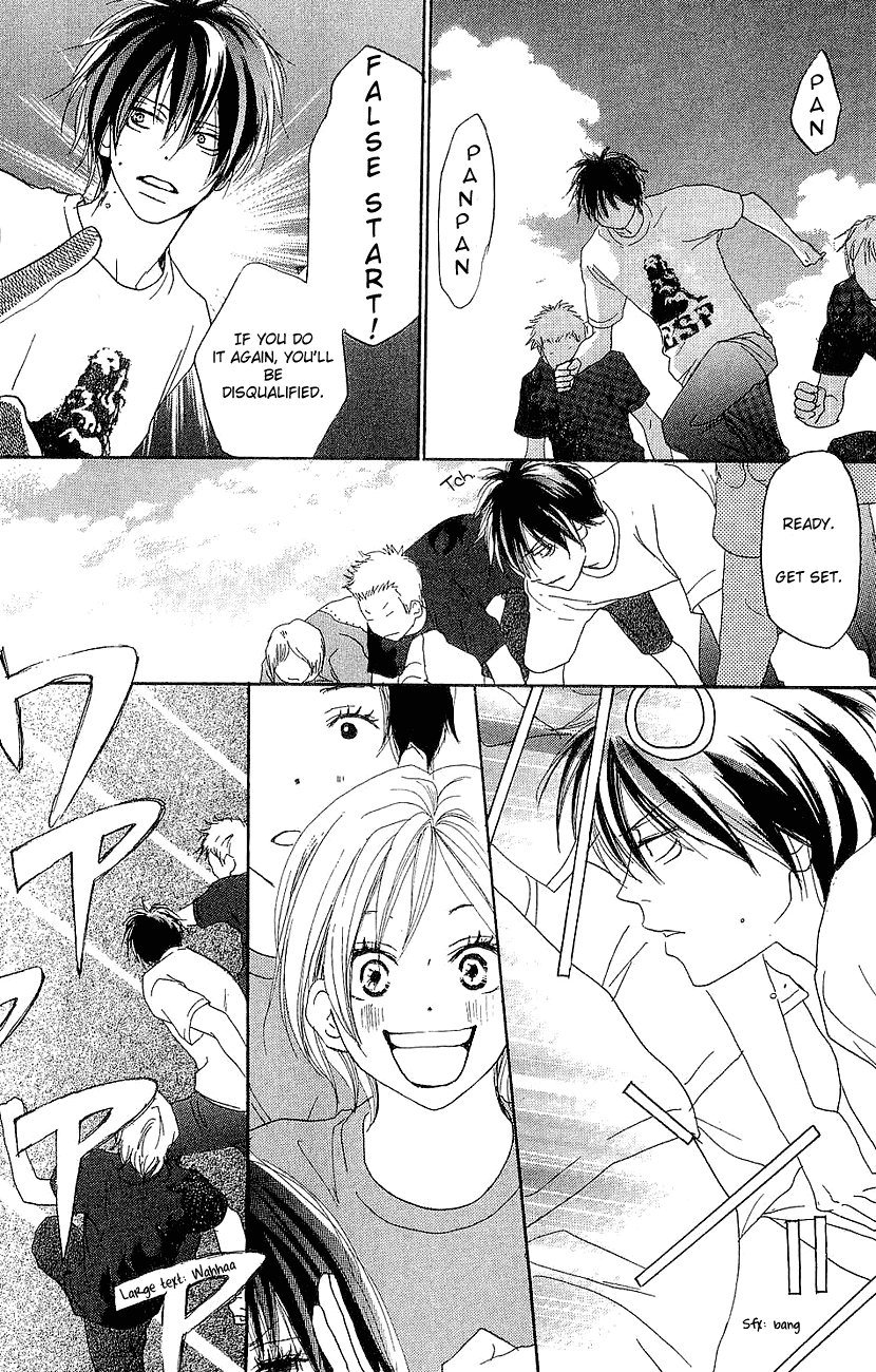 Read High School Debut EN Manga Online