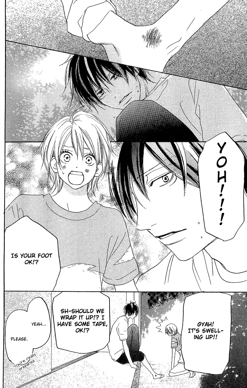 Read High School Debut EN Manga Online