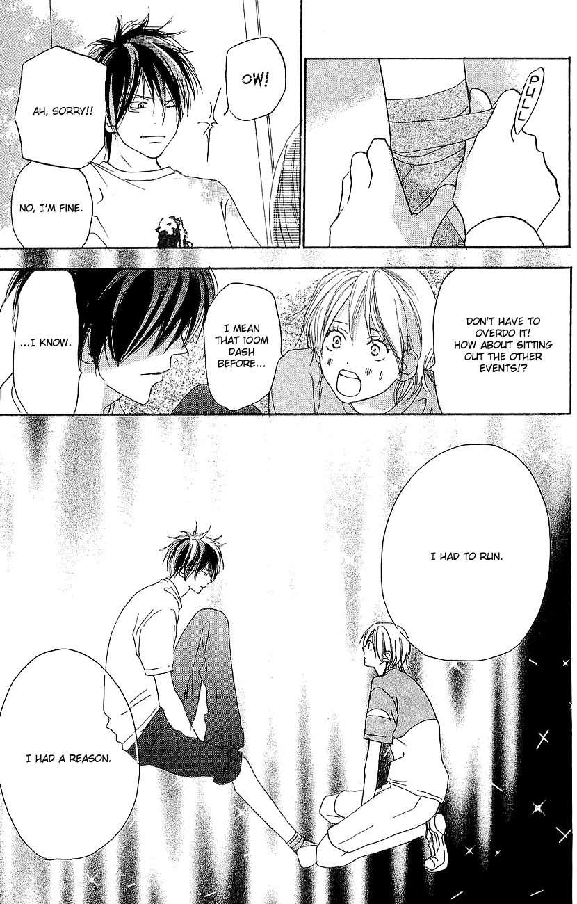 Read High School Debut EN Manga Online