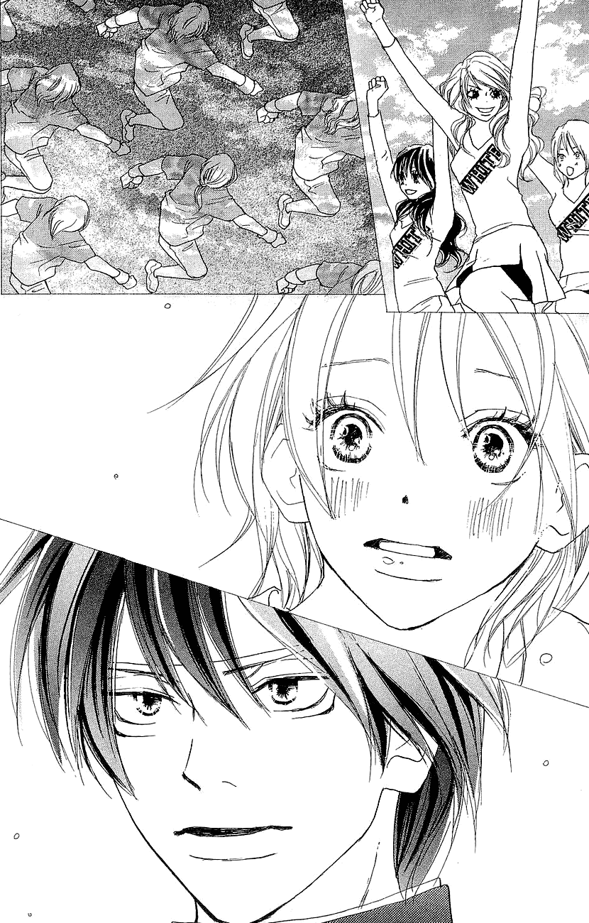 Read High School Debut EN Manga Online