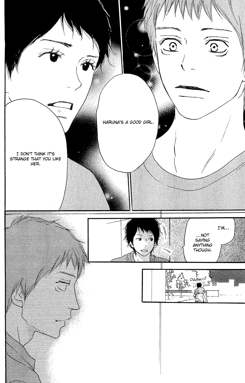 Read High School Debut EN Manga Online