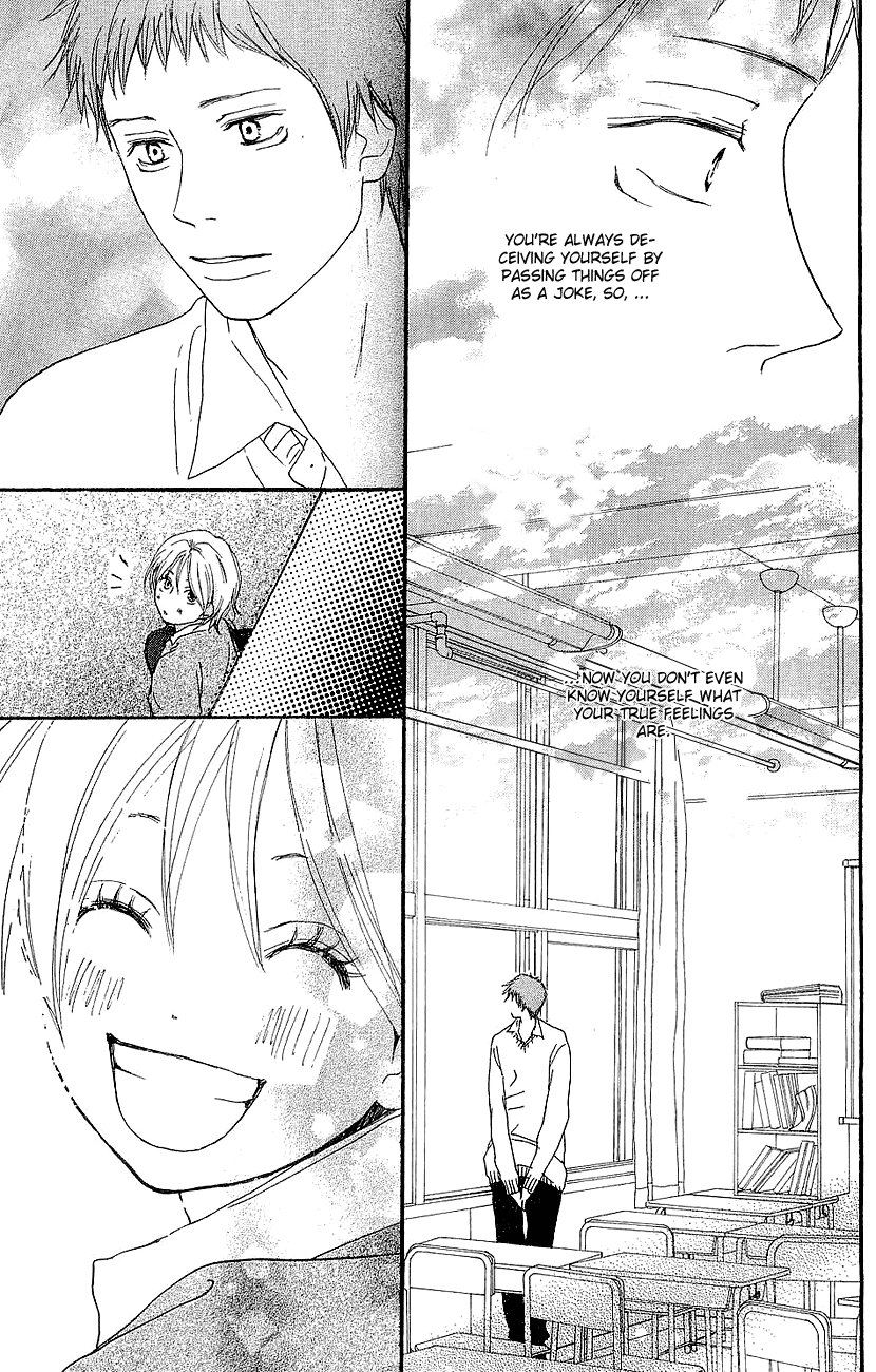 Read High School Debut EN Manga Online