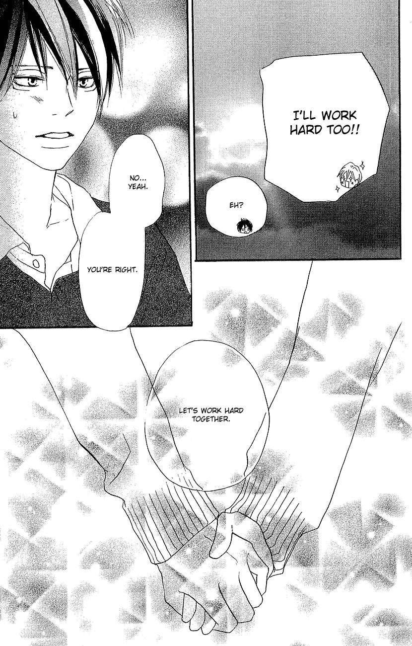 Read High School Debut EN Manga Online