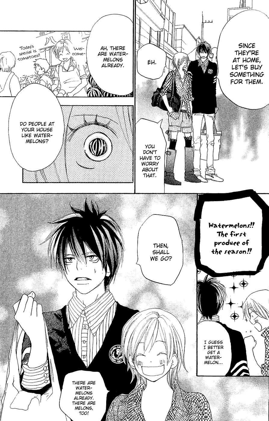 Read High School Debut EN Manga Online