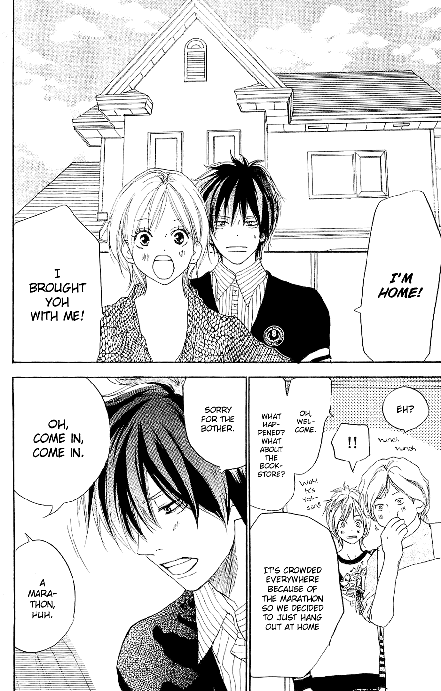 Read High School Debut EN Manga Online