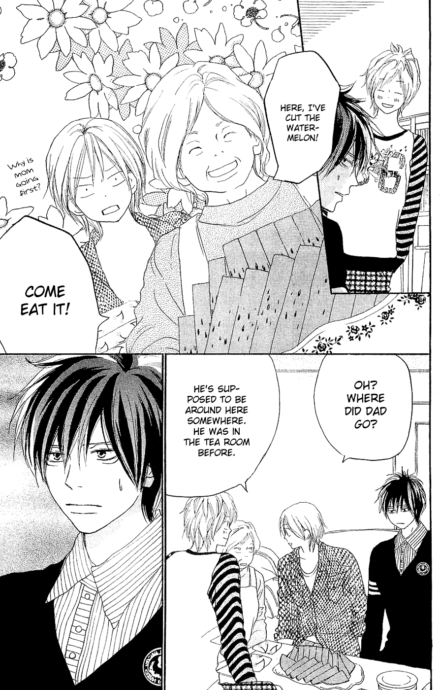 Read High School Debut EN Manga Online