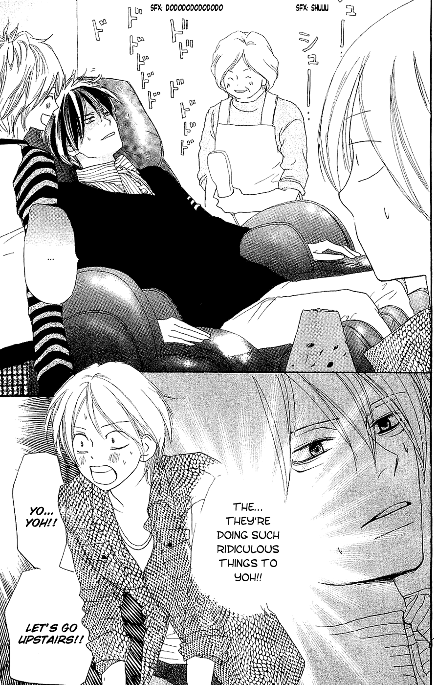 Read High School Debut EN Manga Online