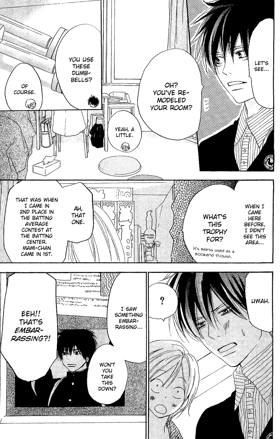 Read High School Debut EN Manga Online