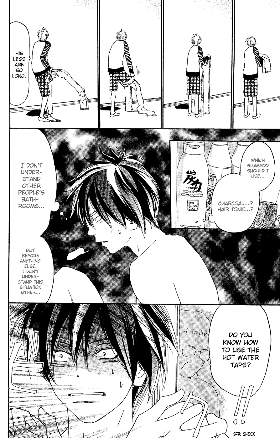 Read High School Debut EN Manga Online