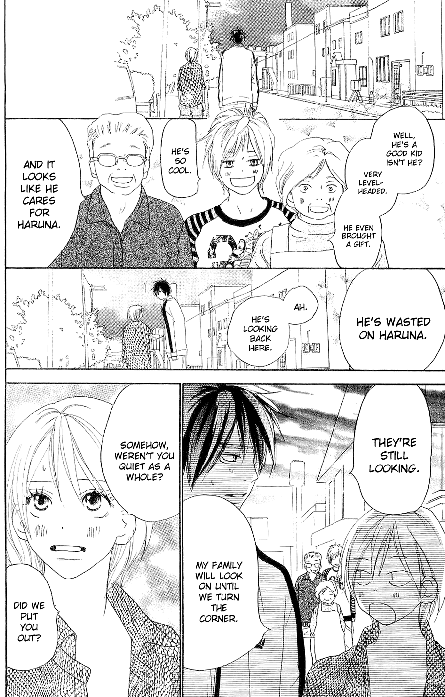 Read High School Debut EN Manga Online