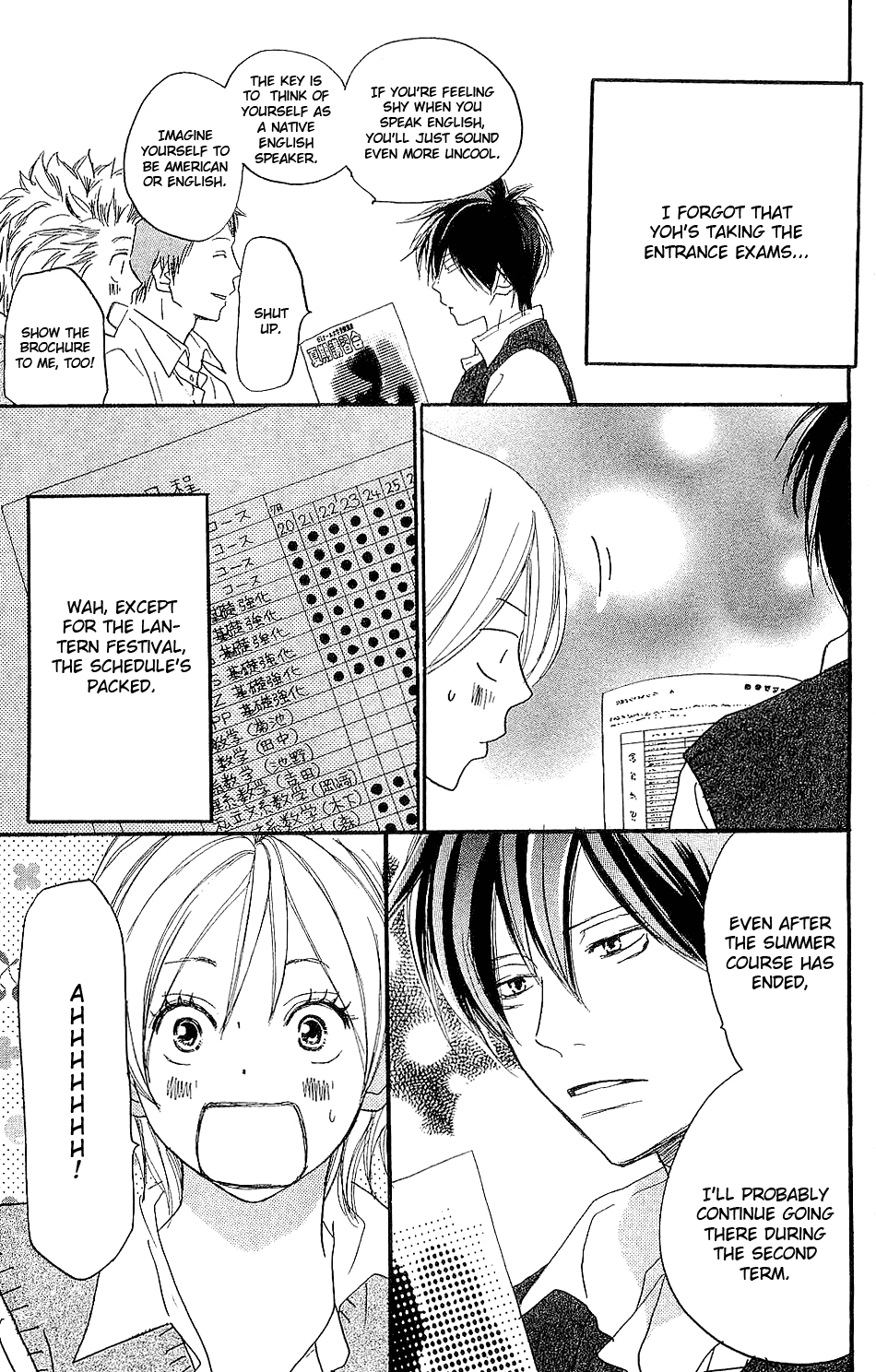 Read High School Debut EN Manga Online