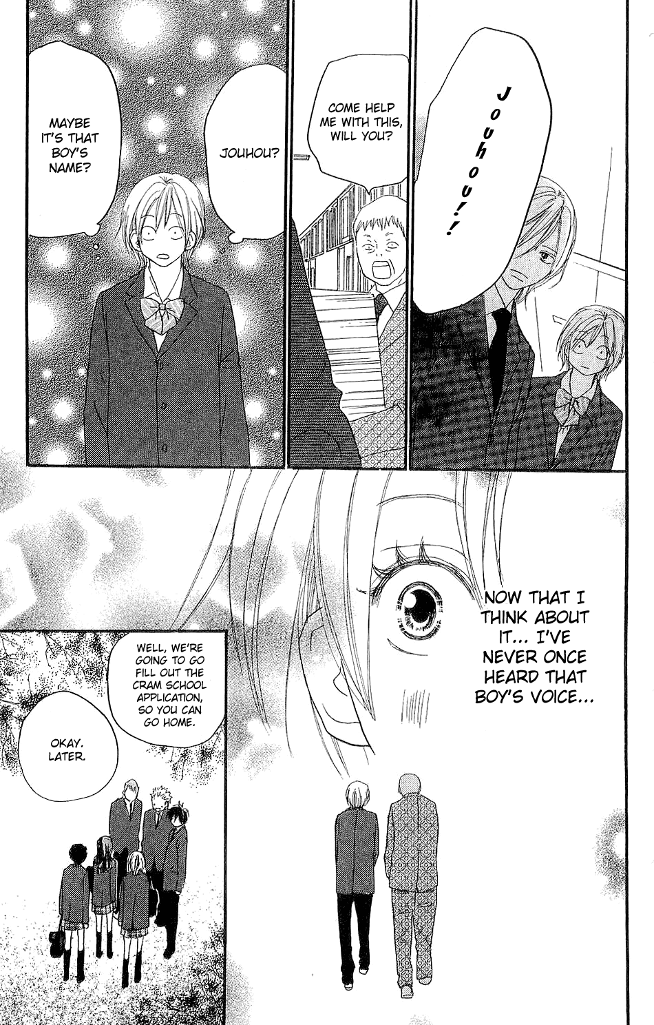 Read High School Debut EN Manga Online