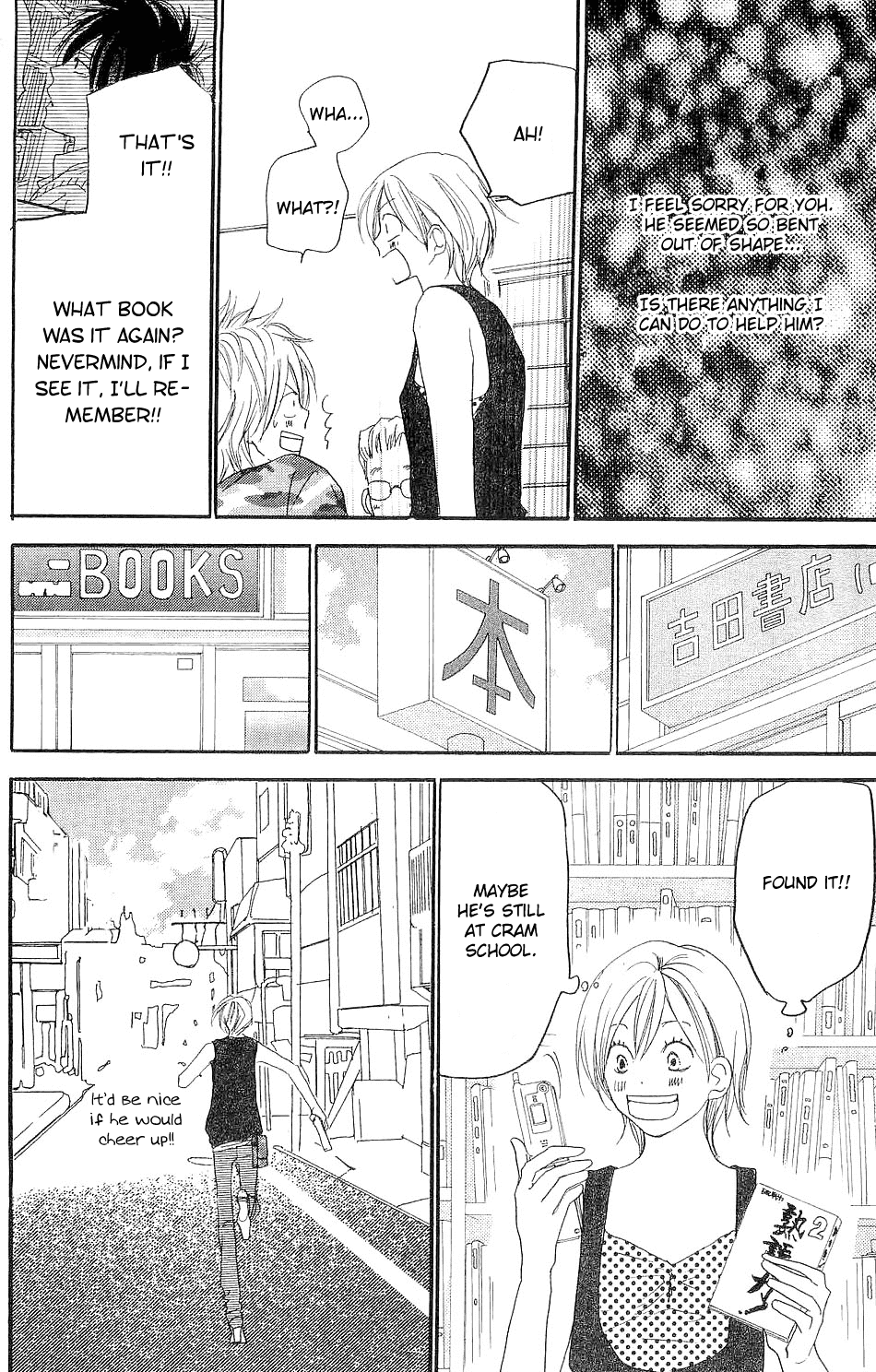 Read High School Debut EN Manga Online