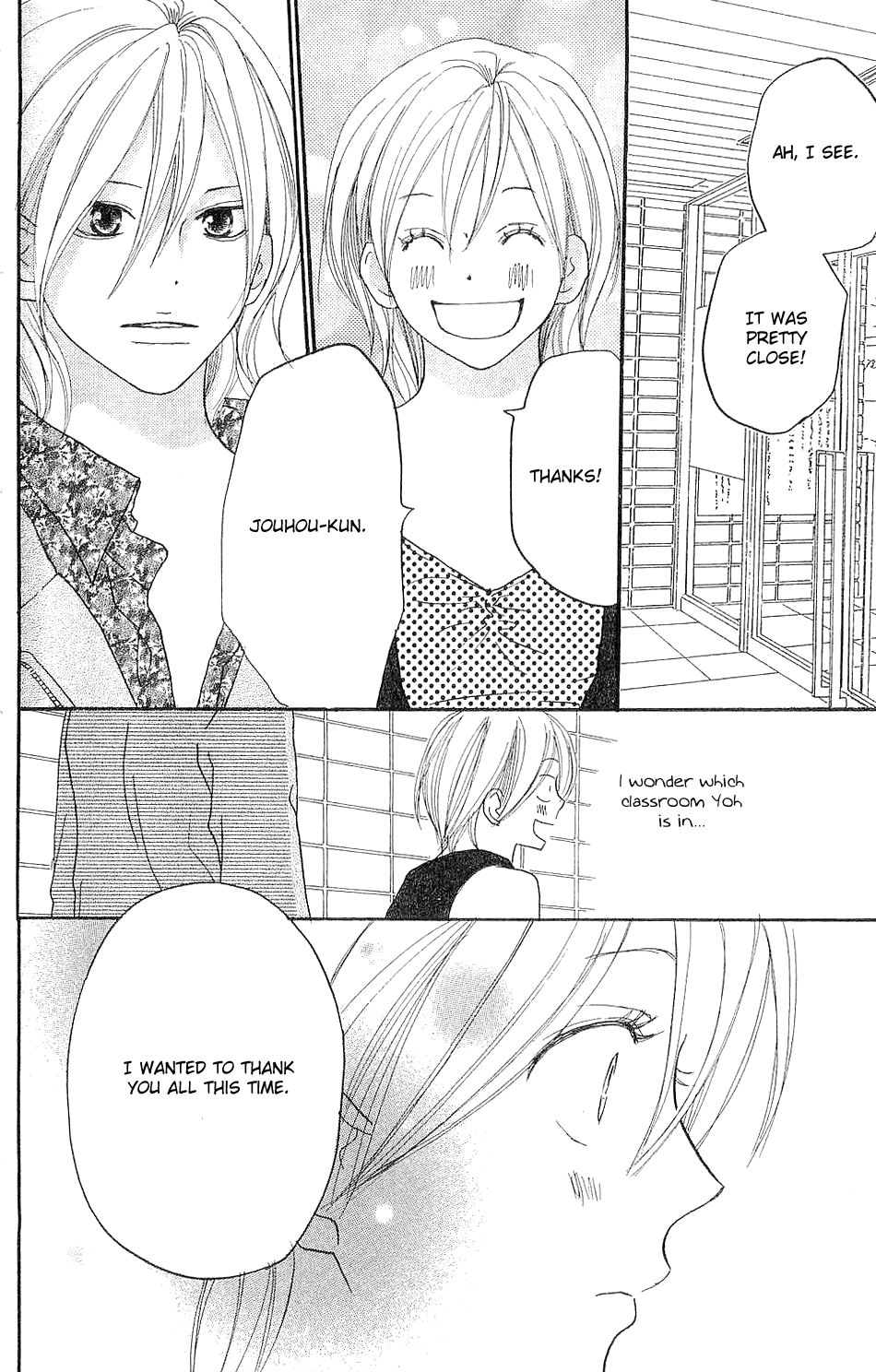 Read High School Debut EN Manga Online