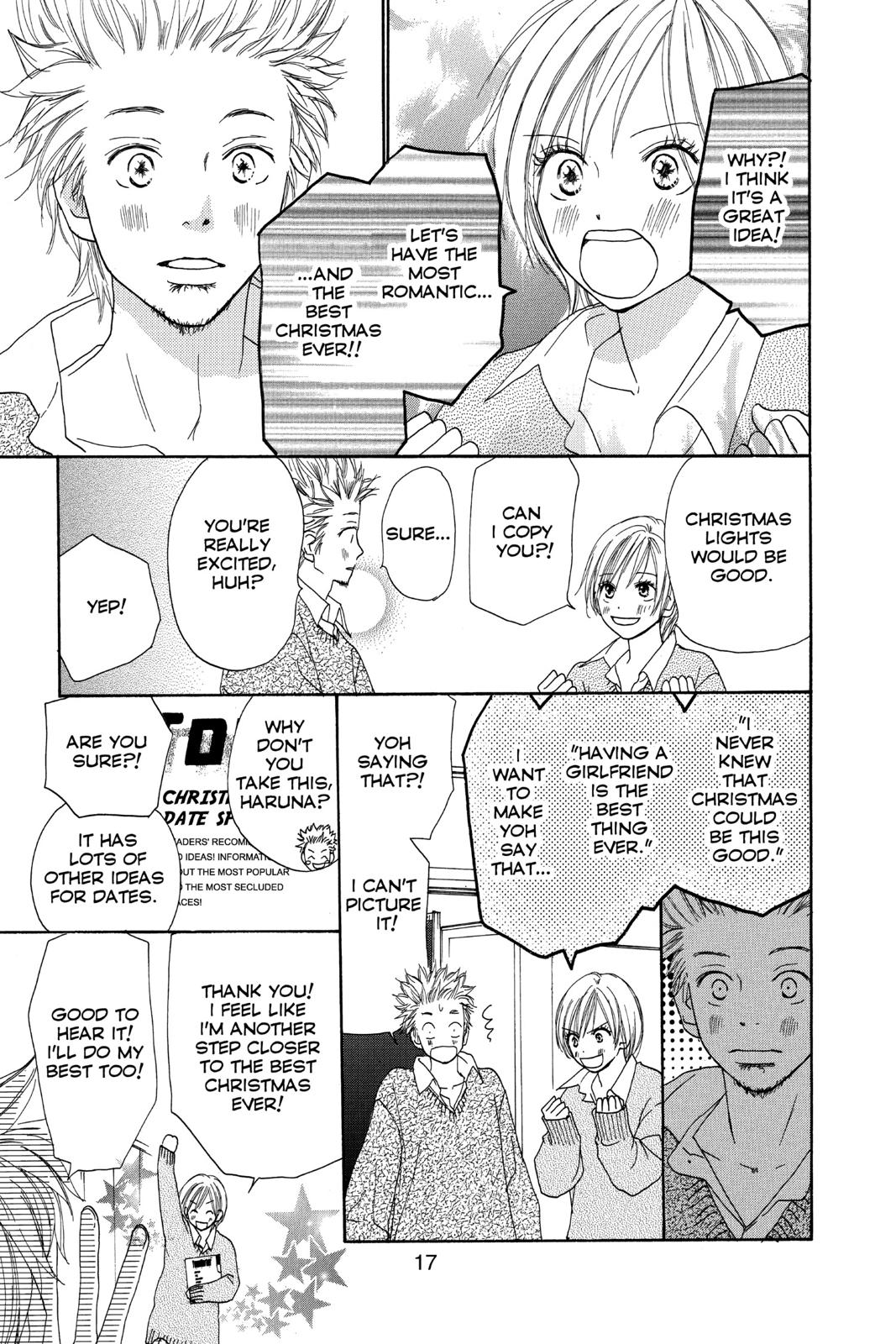 Read High School Debut EN Manga Online