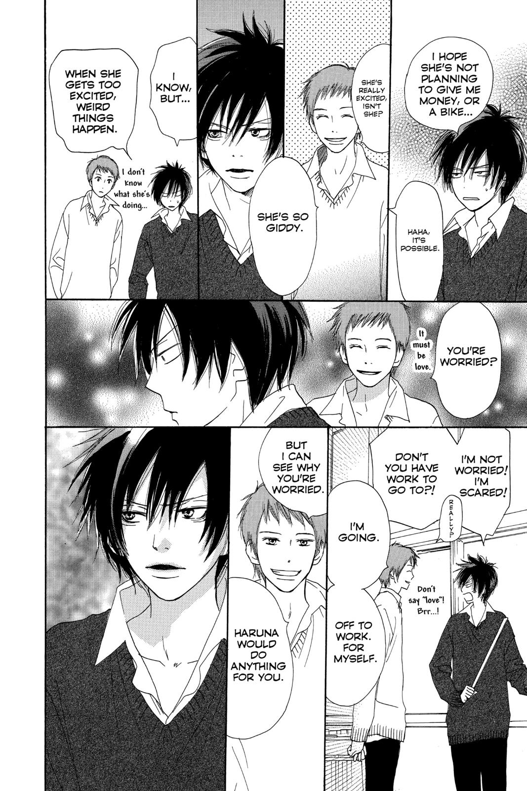 Read High School Debut EN Manga Online