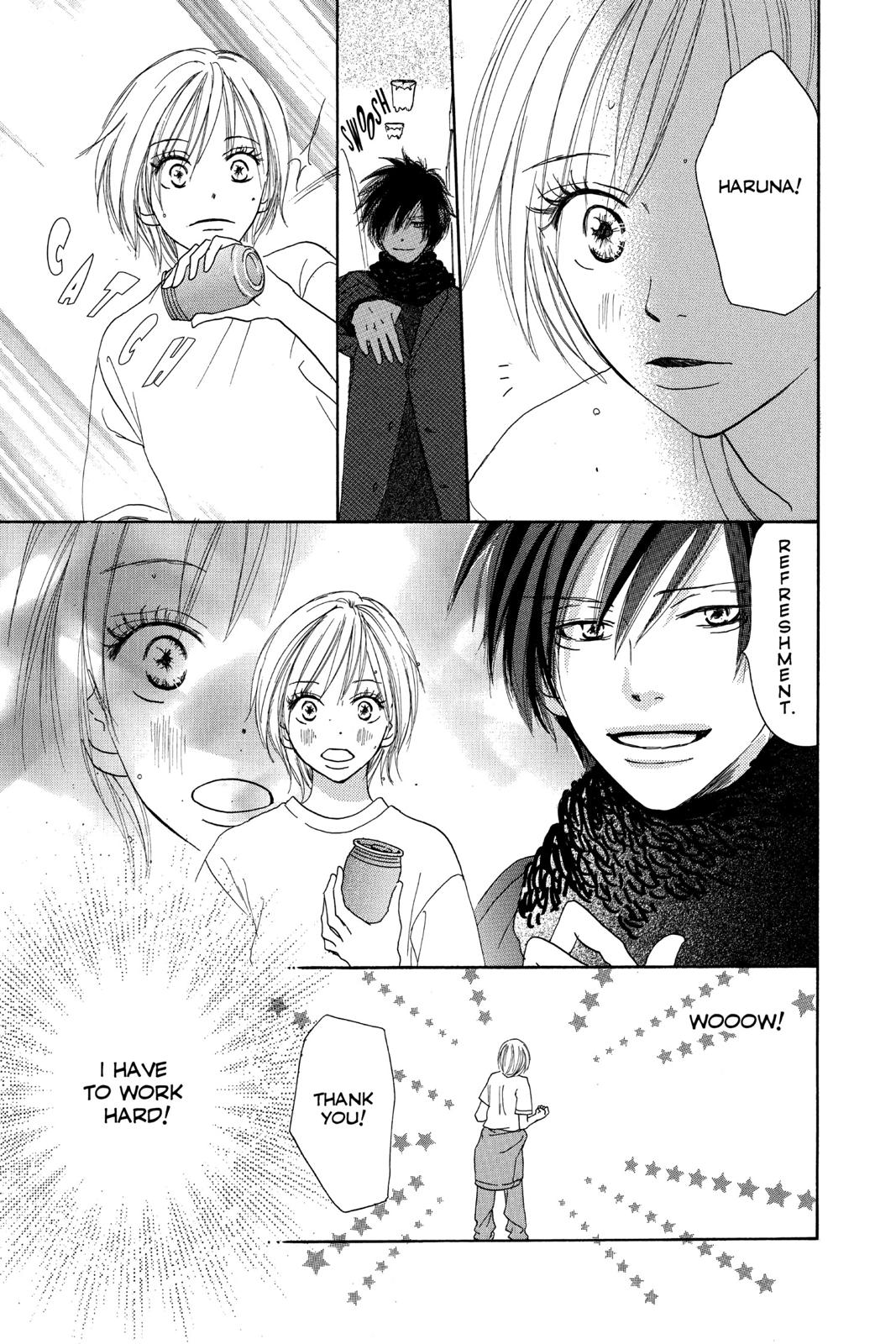 Read High School Debut EN Manga Online