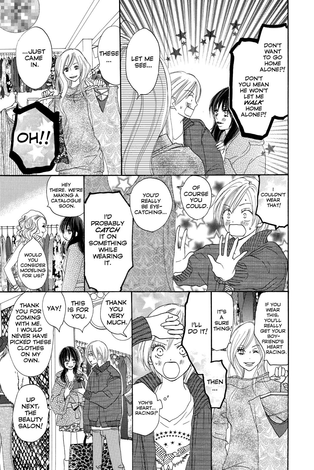 Read High School Debut EN Manga Online