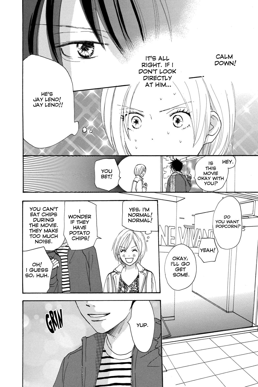 Read High School Debut EN Manga Online