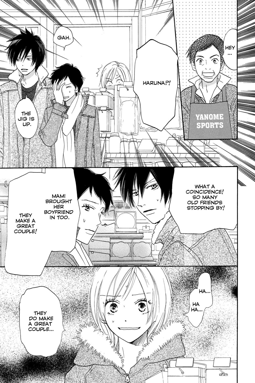 Read High School Debut EN Manga Online