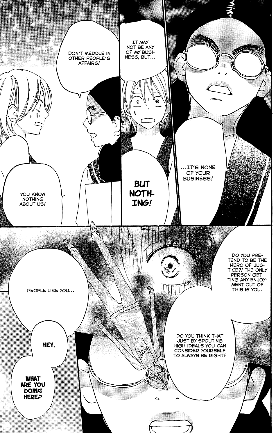 Read High School Debut EN Manga Online