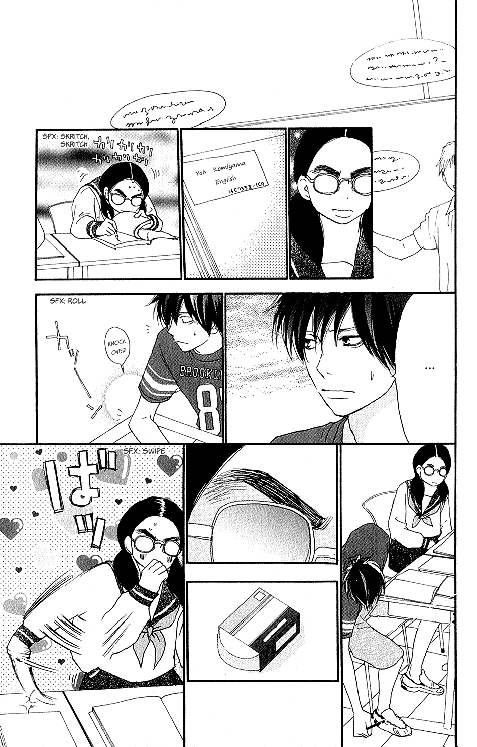 Read High School Debut EN Manga Online