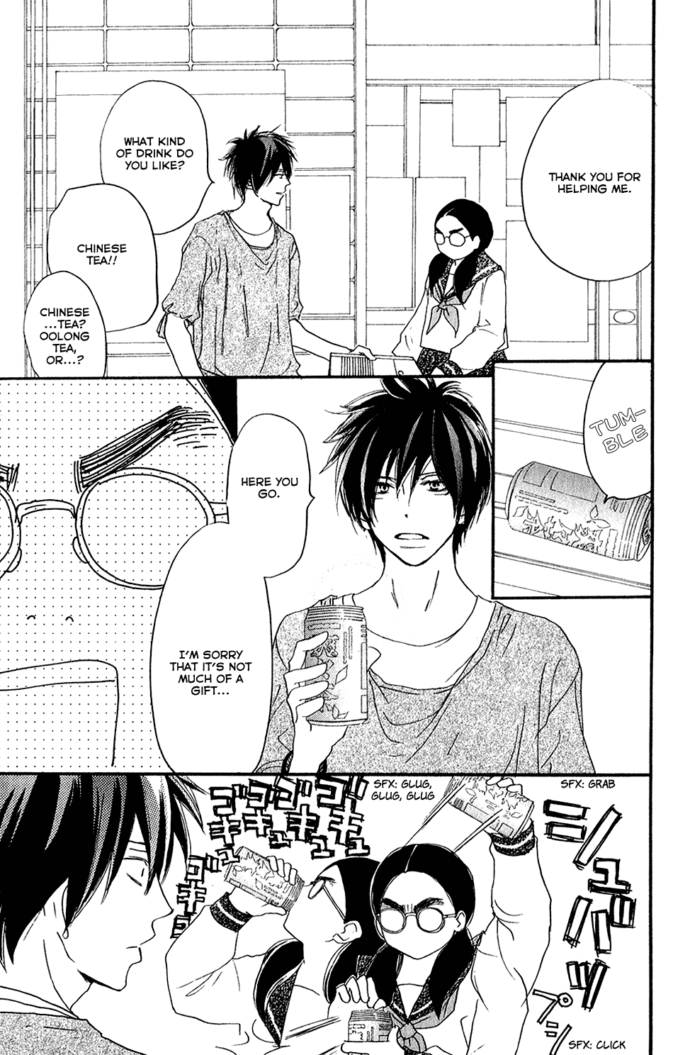 Read High School Debut EN Manga Online