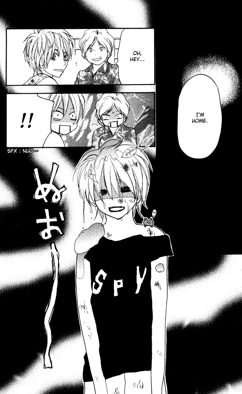 Read High School Debut EN Manga Online