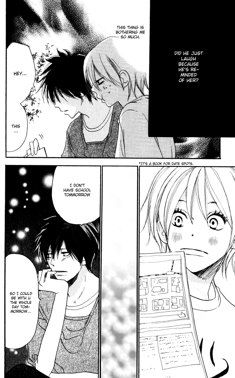 Read High School Debut EN Manga Online