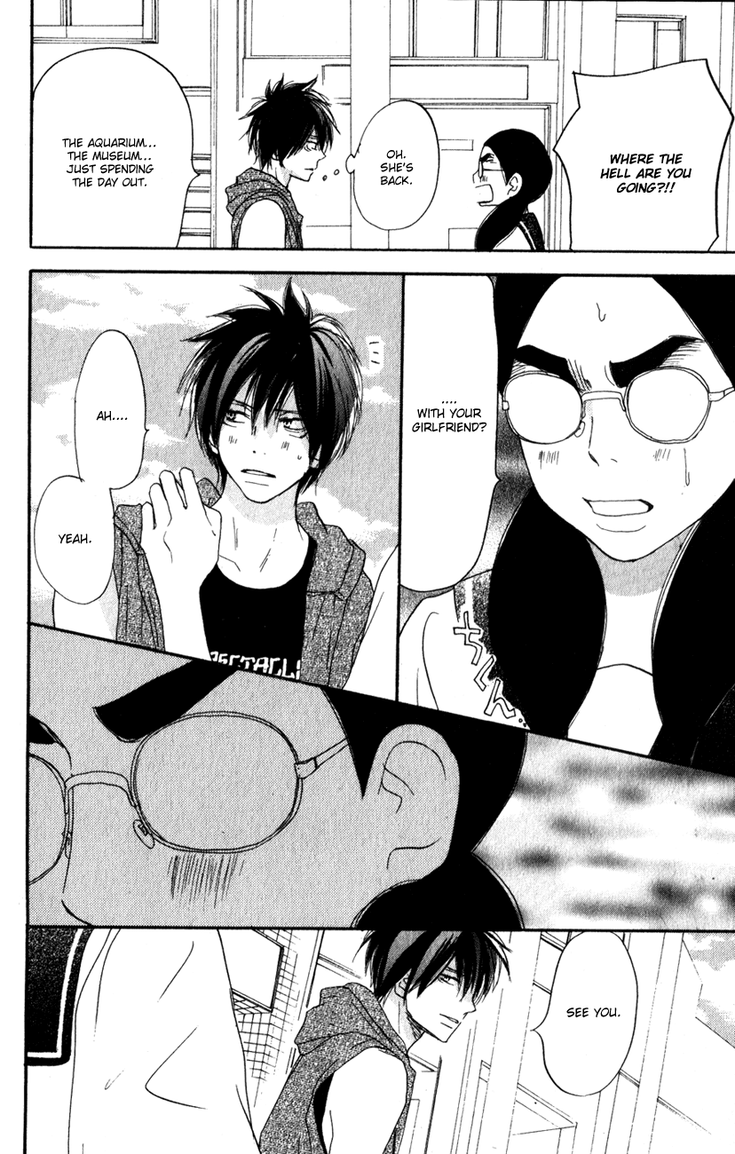 Read High School Debut EN Manga Online