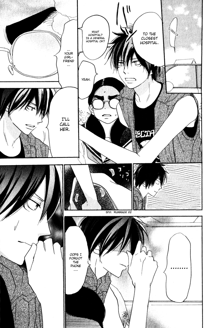 Read High School Debut EN Manga Online