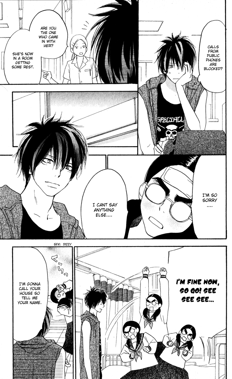 Read High School Debut EN Manga Online