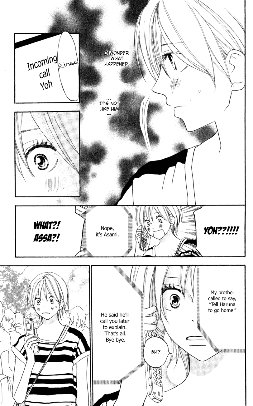 Read High School Debut EN Manga Online