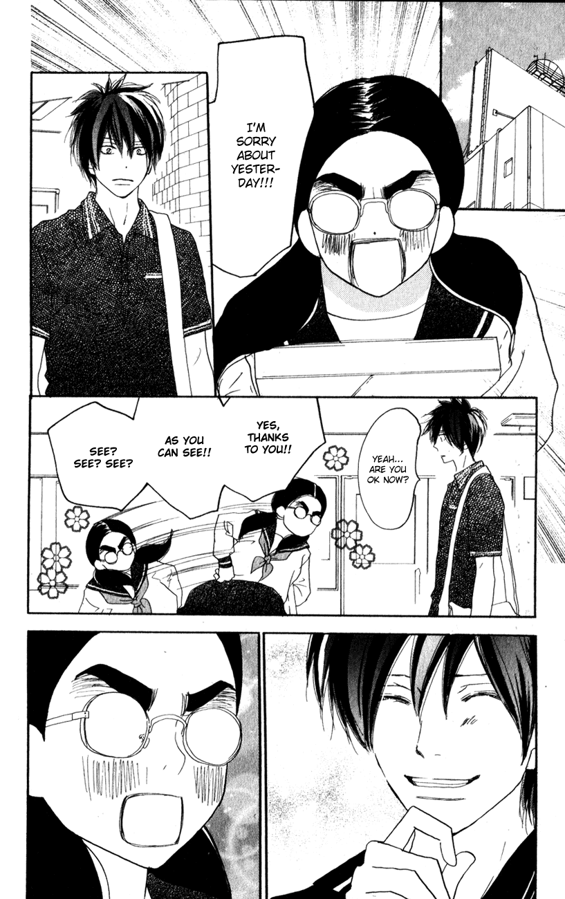 Read High School Debut EN Manga Online