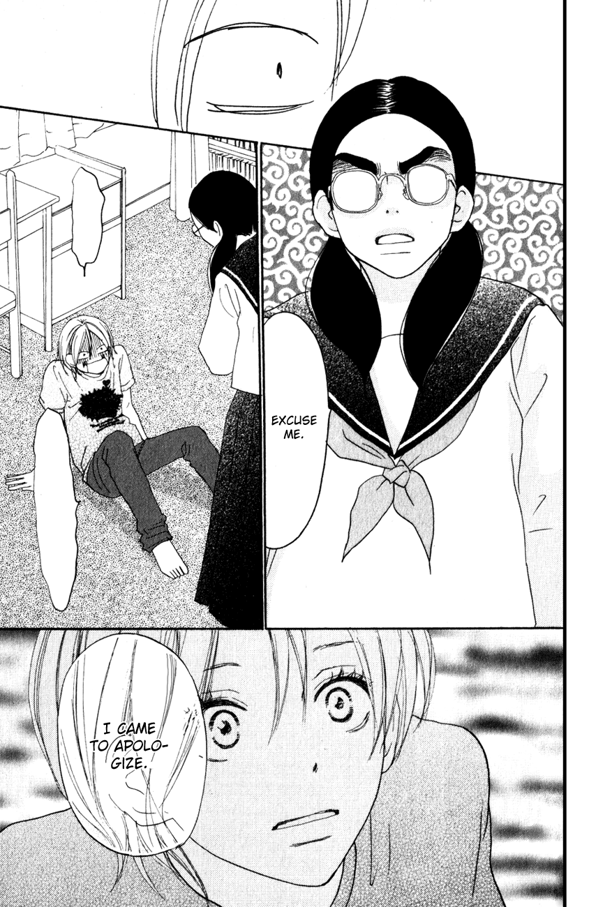 Read High School Debut EN Manga Online