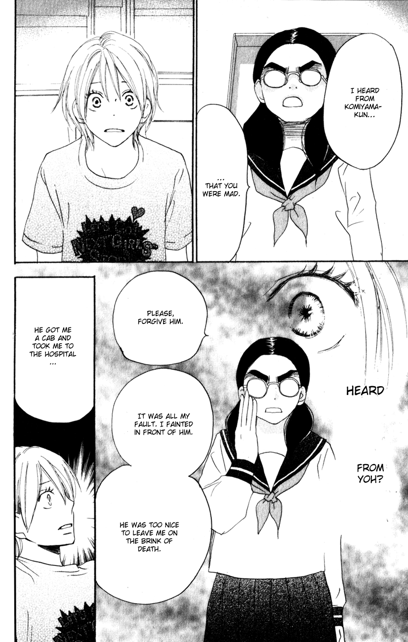 Read High School Debut EN Manga Online